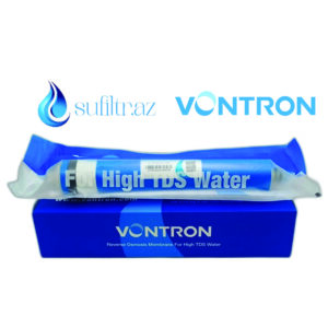 vontron quyu suyu ucun