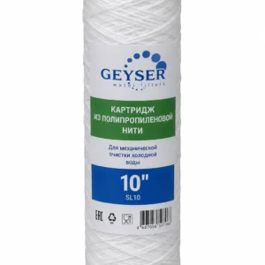 Geyser 10 İplik mexaniki su filtri