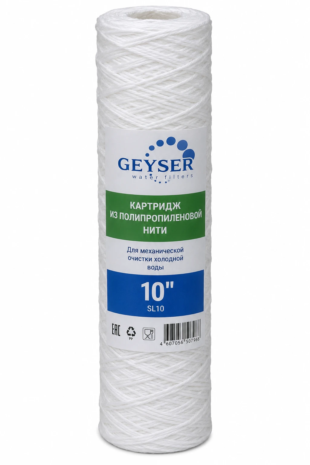Geyser 10" İplik Mexaniki Su Filtri Geyser 10 İplik mexaniki su filtri